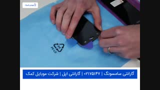 تعمیر تاچ ال سی دی سامسونگ J500 - J5