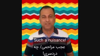 یک دقیقه انگلیسی با دکتر زبان-فصل 32 -ویدئو شماره 9