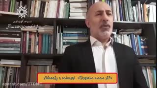 پویش رسانه ای امید... دکتر محمد منصور نژاد پر کردن دندان
