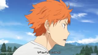 انیمه هایکیو (آبشار سرنوشت) فصل اول قسمت۱۱ با زیرنویس فارسی