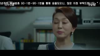 قسمت دهم سریال کره ای Hospital Playlist 2020 - با زیرنویس فارسی