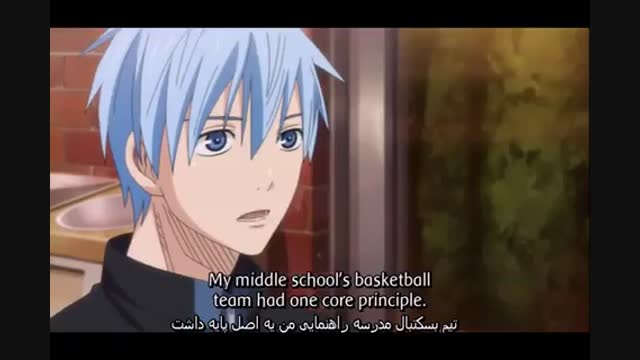 انیمه کوروکو نو بسکت