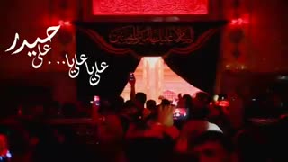 نماهنگ امیر قلب من - با نوای محمد جعفر متقین