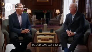 دیوید اکسلرود و کارل راو آموزش ایجاد کمپین و تبلیغات
