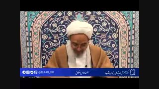 شانزدهمین جلسه اخلاق با سخنرانی حجتالاسلام دکتر مرتضی آقا تهرانی