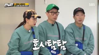 برنامه رانینگ من 502  running Man + زیرنویس فارسی