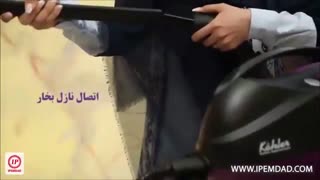 چگونه از بخارشوی استفاده کنیم؟