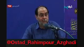 جنگ تبلیغاتی معاویه علیه حضرت علی(ع)