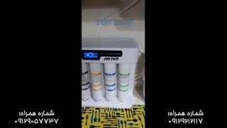 خرید دستگاه تصفیه آب در کرمان