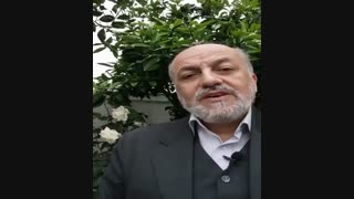 امن‌ترین نقطه هستی را بشناس