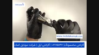 تعمیر تاچ ال سی دی سامسونگ G925 - S6 Edge