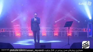 طنز ماه رمضان حسن ریوندی