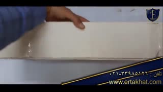سرکابل حرارتی ریکم هوایی
