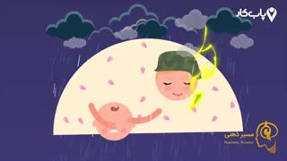 ساخت موشن گرافیک روز مادر برای اپلیکیشن پاب کار