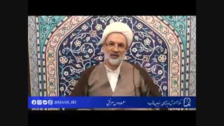 هجدهمین جلسه معرفتی با سخنرانی حجتالاسلام دکتر قاسم روانبخش با موضوع عدالت و پیشرفت