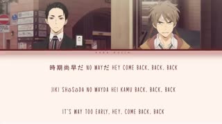 opening انیمه unlimited balance