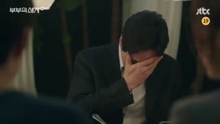 قسمت شانزدهم (پایان) سریال کره ای The World of the Married 2020 - با زیرنویس فارسی