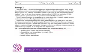 زبان عمومی (عصر پنج شنبه) کنکور های ارشد وزارت بهداشت