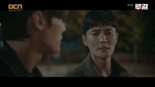 قسمت پانزدهم سریال کره ای روگال+زیرنویس آنلاین Rugal 2020 با بازی چوی جین هیوک