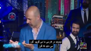 استند آپ  کمدی جنجالی ماز جبرانی در امریکا
