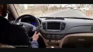 روش حل مشکل کندی حرکت MVM 550