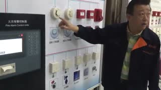 نحوه عملکر سیستم تعلام حریق قسمت 2