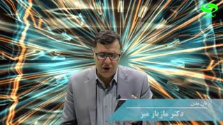 بهداشت محیط، تاثیرات بهداشت محیط بر سلامتی افراد و شکست بیماری کرونا