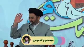 روابط عاطفی یا منطقی؟ میکرونیدلینگ