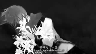 【KAITO V3】Frozen Boy - 低体温少年 +MP3