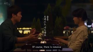 مینی سریال کره ای اسانس شادی Essence of Happiness با زیرنویس فارسی