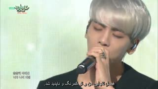 SHINee - an encore farsi sub