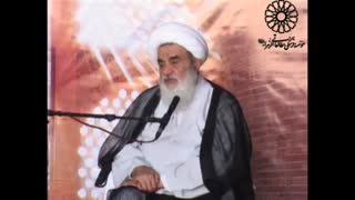 درس اخلاق آیت الله العظمی مظاهری با موضوع صبر(2)