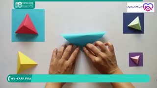 آموزش اوریگامی عجیب | اوریگامی آسان 02128423118