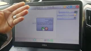 تعریف کلید و ریموت خودروی هایما S7 با نسخه ویندوزSPD240