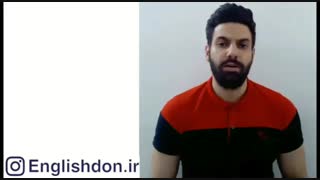 کلی اموزش انگلیسی در یک دقیقه