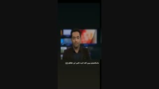 ماسکش یادتون نره بزنید!