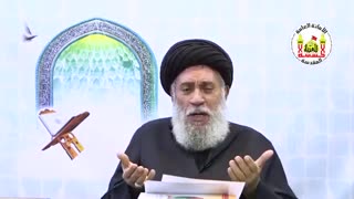 آفاق سورة الاسراء | سماحة العلامة المحقق السید سامی البدری | رمضان 1441هـ | المحاضرة 23