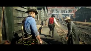 آرتور مورگان - یک مرد خوب