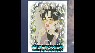 ترجمه اهنگ  i forgot you existed(فراموش کردم وجود داشتی) از تیلور