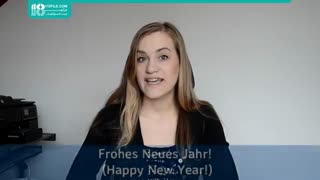 آموزش زبان آلمانی | زبان آلمانی نوین ( نحوه گفتن تبریک سال جدید )28423118-021
