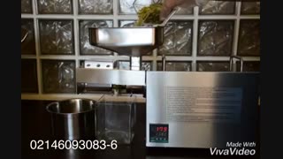 دستگاه روغن گیری