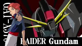 اپنینگ انیمه Mobile Suit Gundam SEED با عنوان Believe