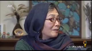 مرد ایرانی زن ژاپنی