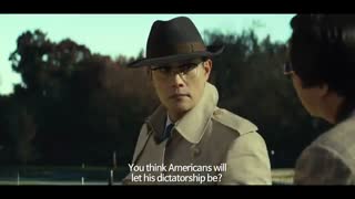 تریلر فیلم The Man Standing Next