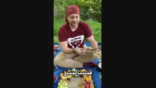 تا حالا از این میوه های جذاب و فوق العاده خوردین؟