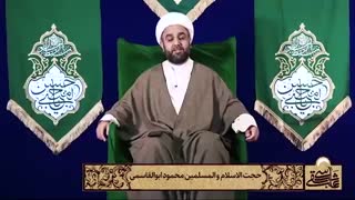 قسمت بیست و پنجم - روضه مجازی ماه مبارک رمضان