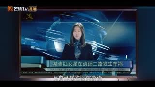 قسمت اول سریال چینی عشق شدید Intense Love 2020 با زیر نویس فارسی