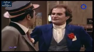 نمایش خاطره انگیز " قطار ارواح " بخش نخست