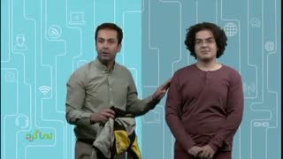 پرچمدار ایران