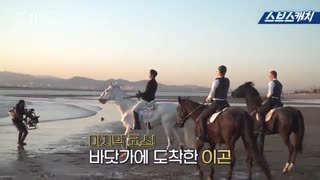 پشت صحنه جذاب سریال کره ای پادشاه ابدی The King: Eternal Monarch